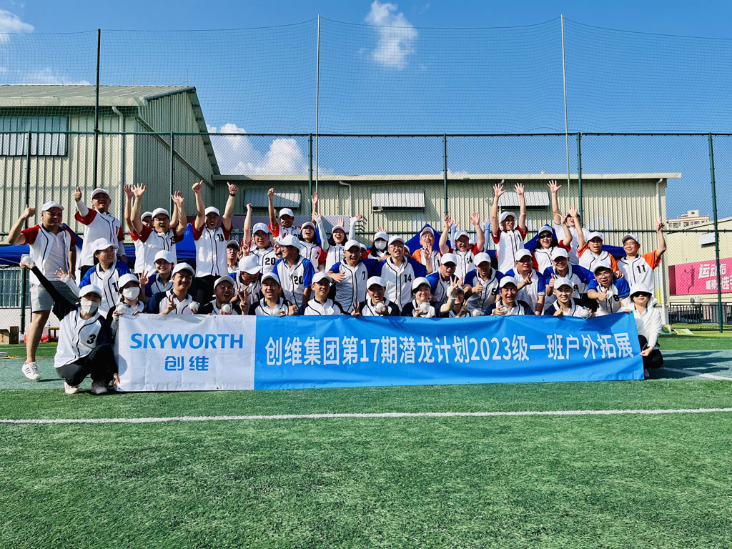 ɳ��(�й�)��վ���޹�˾����