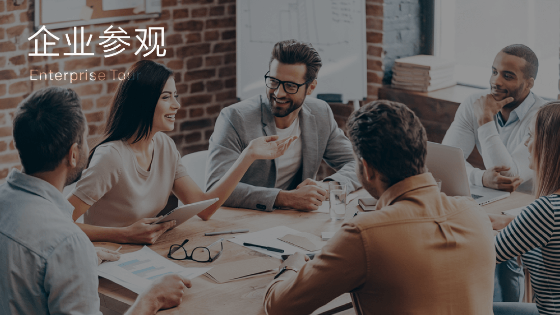 ɳ��(�й�)��վ���޹�˾����