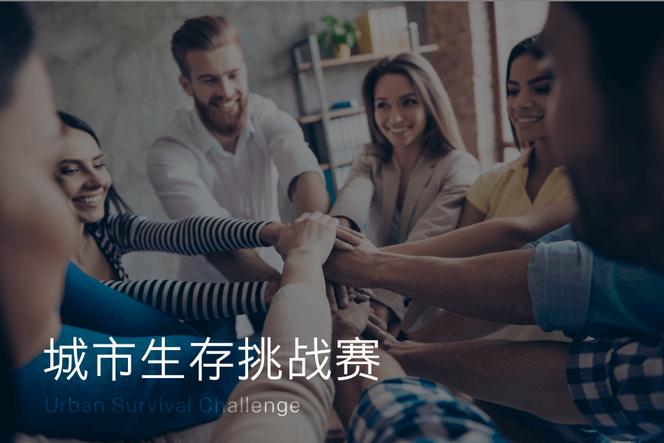 ɳ��(�й�)��վ���޹�˾����