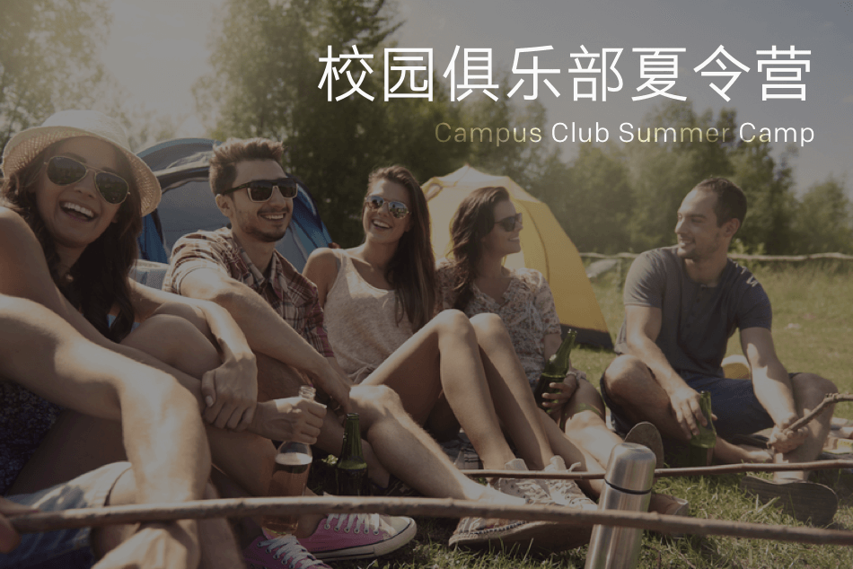 ɳ��(�й�)��վ���޹�˾����